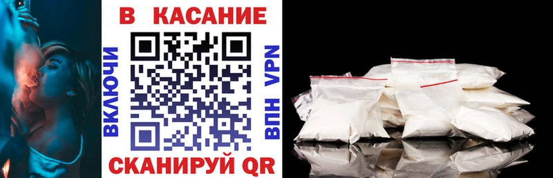 Как найти закладки Сухиничи КОКАИН  ТГК  МЕФ  Амфетамин  Марихуана  ГАШИШ  Альфа ПВП  Метадон 