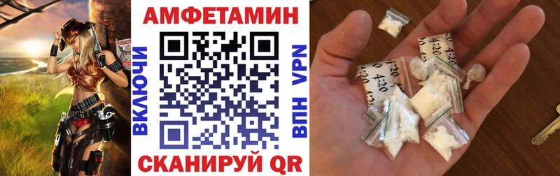 OMG ССЫЛКА  Сухиничи  АМФЕТАМИН 98% 