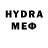 Метамфетамин Methamphetamine Mark Balva