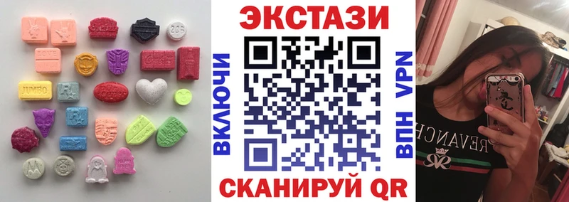 наркошоп  Сухиничи  MEGA   Экстази VHQ 