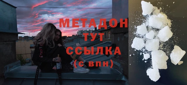 а пвп мука Абаза