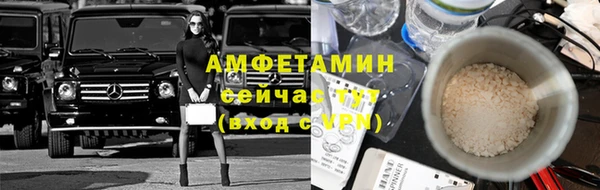 дистиллят марихуана Пересвет