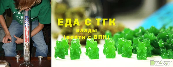 гашиш Абинск