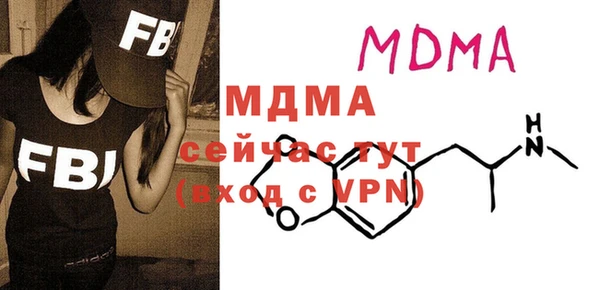 прущая мука Алексеевка