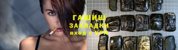 винт Абдулино