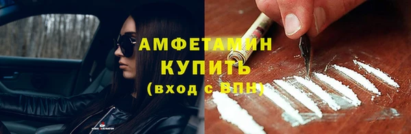 винт Абдулино