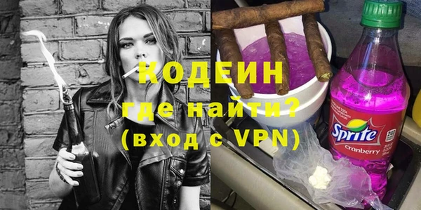 jwh Переславль-Залесский