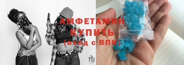 винт Абдулино