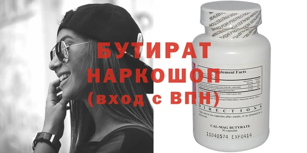 PSILOCYBIN Алзамай