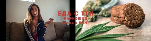 а пвп мука Абаза