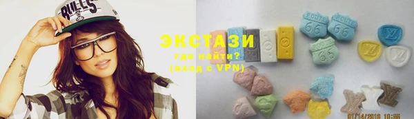 а пвп мука Абаза
