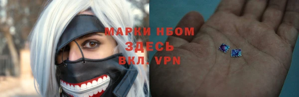 а пвп мука Абаза