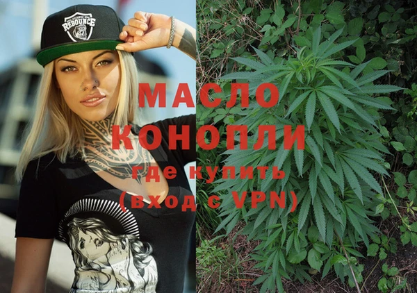винт Абдулино