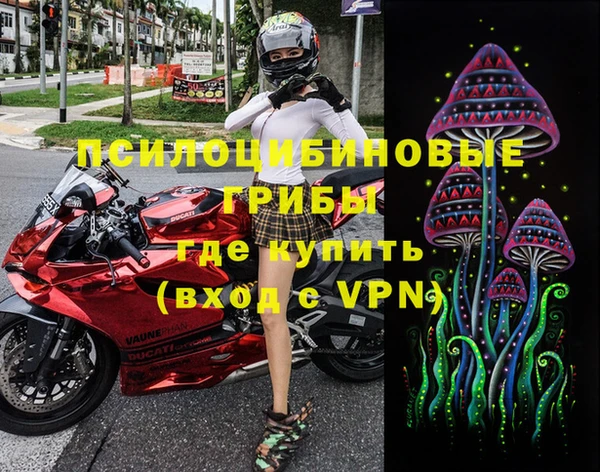 гашиш Абинск