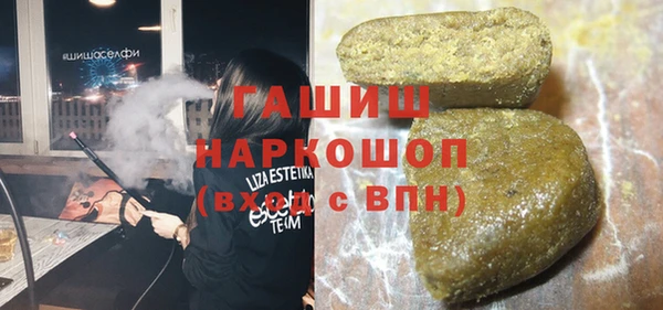 винт Абдулино