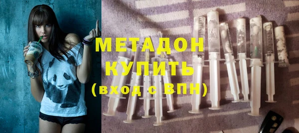 а пвп мука Абаза