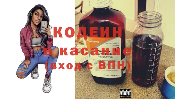 скорость Алексин