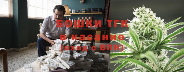 а пвп мука Абаза