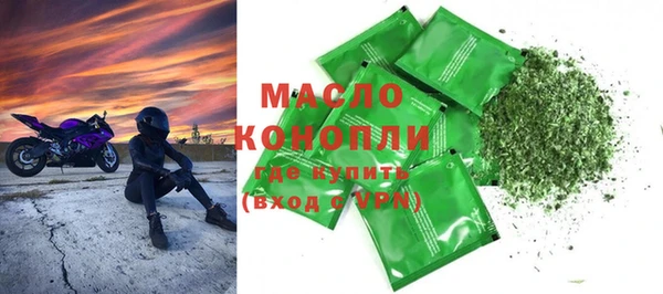 гашиш Абинск