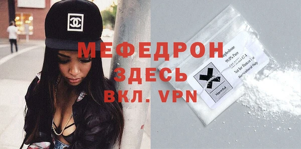 винт Абдулино