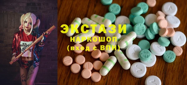 гашиш Абинск