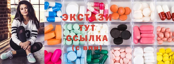 винт Абдулино