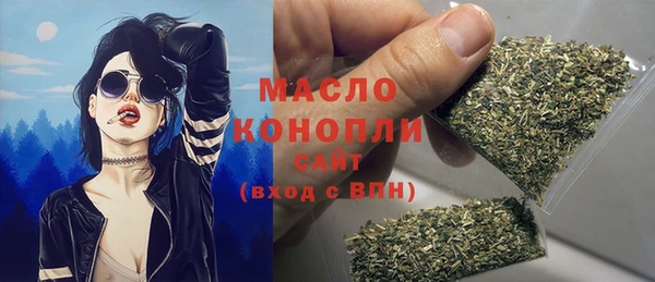 а пвп мука Абаза
