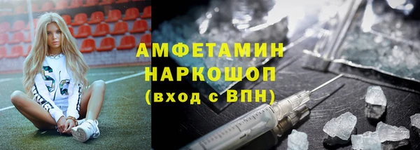 прущая мука Алексеевка