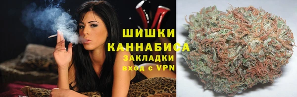 гашиш Абинск