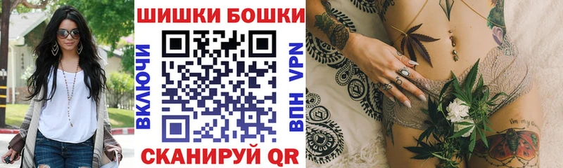 Марихуана White Widow закладки darknet формула Сухиничи omg сайт